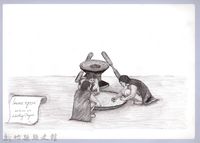 藏品(黑帶巴彥畫冊-35穀類入倉6：撿拾米粒)的圖片