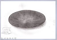 藏品(黑帶巴彥畫冊-39撥糠器)的圖片