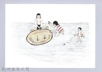 藏品(記憶中桃山村童玩的演進-4鬥陀螺)的圖片