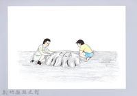 藏品(記憶中桃山村童玩的演進-5下棋)的圖片