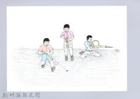 藏品(記憶中桃山村童玩的演進-8射竹槍；馬告槍)的圖片