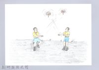 藏品(記憶中桃山村童玩的演進-9竹蜻蜓)的圖片