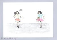 藏品(記憶中桃山村童玩的演進-10跳格子)的圖片