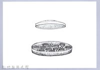 藏品(泰雅文物畫冊1-25泰雅族群的分布)的圖片