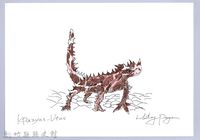 藏品(泰雅文物畫冊1-152澳洲魔蜥)的圖片