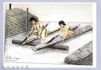 藏品(泰雅族的建築史：穀倉篇-36鋪竹篾板)的圖片