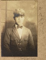 藏品(劉興熙宜蘭農林學校畢業前留念照片)的圖片