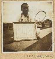 藏品(范姜廷運宜蘭農林學校獲奬照片)的圖片