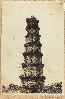 藏品(海南島琼山五重塔照片)的圖片