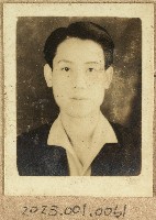 藏品(關西焿寮坑天祿堂（劉家均家族）老照片)的圖片