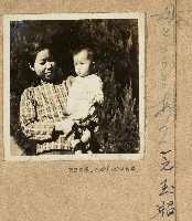 藏品(范姜碧珠手抱長女留影)的圖片