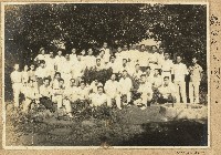 藏品(劉興熙和關西鎮公所同事團體照)的圖片