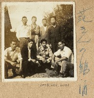 藏品(劉興熙於范先生家吃雞酒照片)的圖片