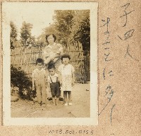 藏品(范姜碧珠與四子女合影)的圖片