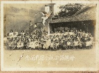 藏品(關西國小母親節迎親會紀念照（中華民國43年5月8日）)的圖片
