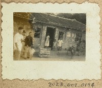 藏品(關西焿寮坑天祿堂（劉家均家族）老照片)的圖片