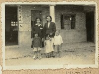 藏品(關西焿寮坑天祿堂（劉家均家族）老照片)的圖片