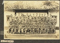 藏品(海南島地政事務職員養成所第一期講習生合照)的圖片