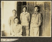 藏品(海南島養成所教職員石橋等四人合照)的圖片