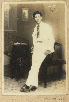 藏品(關西焿寮坑天祿堂（劉家均家族）老照片)的圖片