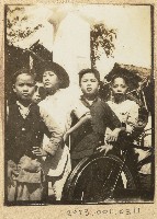 藏品(海南島當地人照片)的圖片