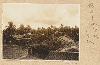 藏品(日本海南龍江中隊照片)的圖片