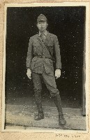 藏品(劉興熙海南島獨照)的圖片