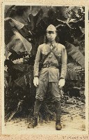 藏品(劉興熙海南島獨照)的圖片