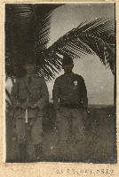 藏品(劉興熙海南島兩戰友照片)的圖片