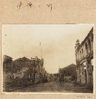 藏品(海南中原街景照片)的圖片