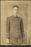 藏品(關西公學校教職員照片)的圖片