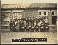 藏品(劉家均關西農業補習學校第六屆畢業紀念照（昭和6年3月26日）)的圖片