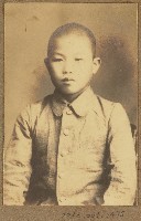 藏品(劉興熙入學紀念照)的圖片