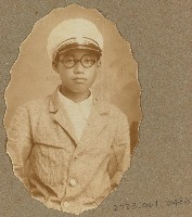 藏品(劉興熙宜蘭農林同學照片)的圖片