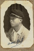 藏品(劉興熙宜蘭農林同學照片)的圖片