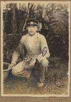 藏品(劉興熙宜蘭農林同學照片)的圖片