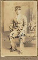 藏品(劉興熙宜蘭農林同學照片)的圖片