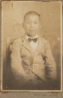 藏品(劉興熙宜蘭農林同學照片)的圖片