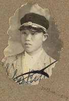 藏品(劉興熙學生照)的圖片