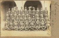 藏品(劉興熙宜蘭農林同學至情合照)的圖片