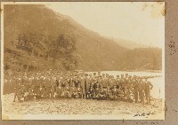 藏品(劉興熙日本遊學嵐山團體合照)的圖片