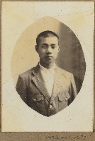 藏品(劉興熙宜蘭農林同學照片)的圖片