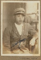 藏品(劉興熙宜蘭農林同學照片)的圖片