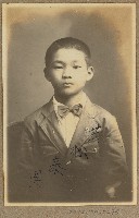 藏品(劉興熙宜蘭農林同學照片)的圖片