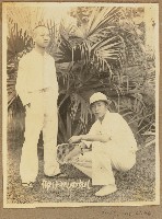 藏品(劉興熙宜蘭農林同學照片)的圖片