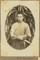 藏品(劉興熙宜蘭農林同學照片)的圖片