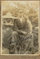 藏品(劉興熙宜蘭農林同學照片)的圖片