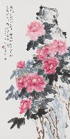 藏品(牡丹)的圖片