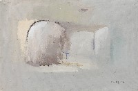 藏品(溫室)的圖片