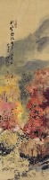 藏品(秋日覽勝錦繡中)的圖片